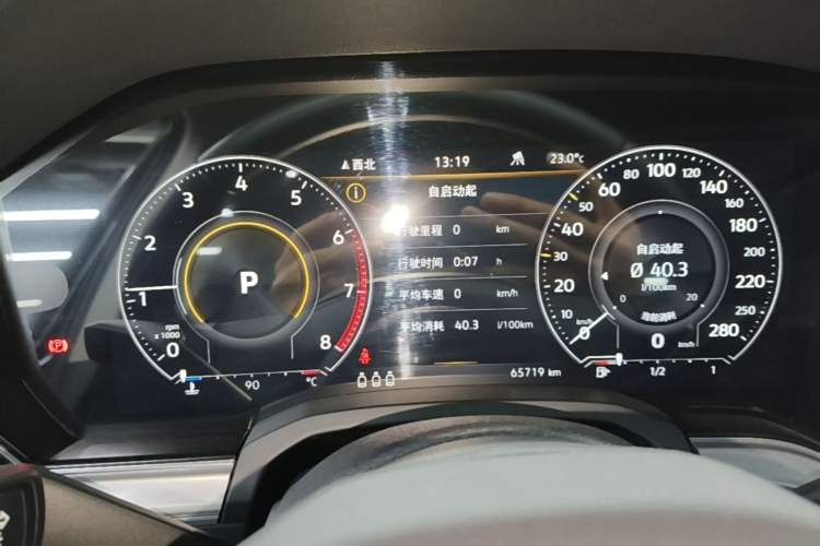 Used Volkswagen Touareg 2021 3.0 TSI Prestige Edition Classic Sport Package Instrument Cluster