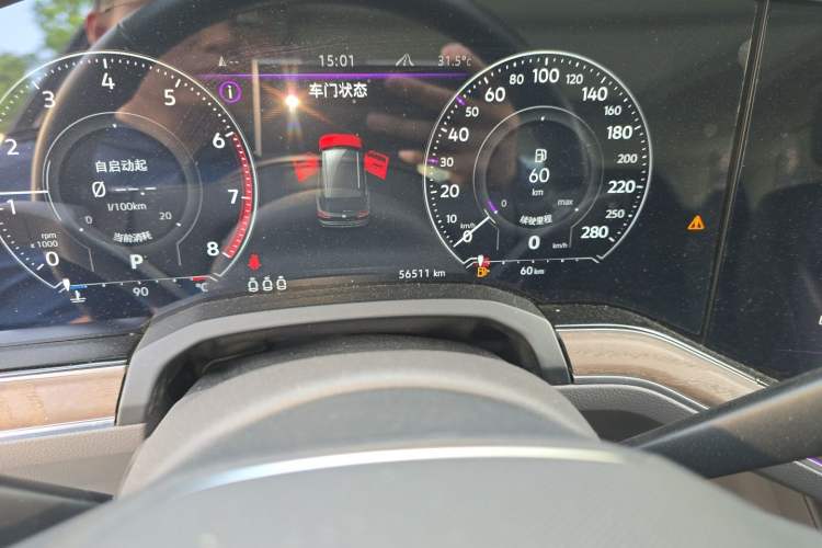 Used Volkswagen Touareg 2021 2.0 TSI Ruiyi Edition Odometer Close Up
