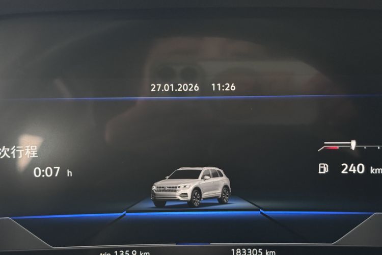 Used Volkswagen Touareg 2021 3.0 TSI Luxury Edition Black Diamond Sport Package Odometer Close Up