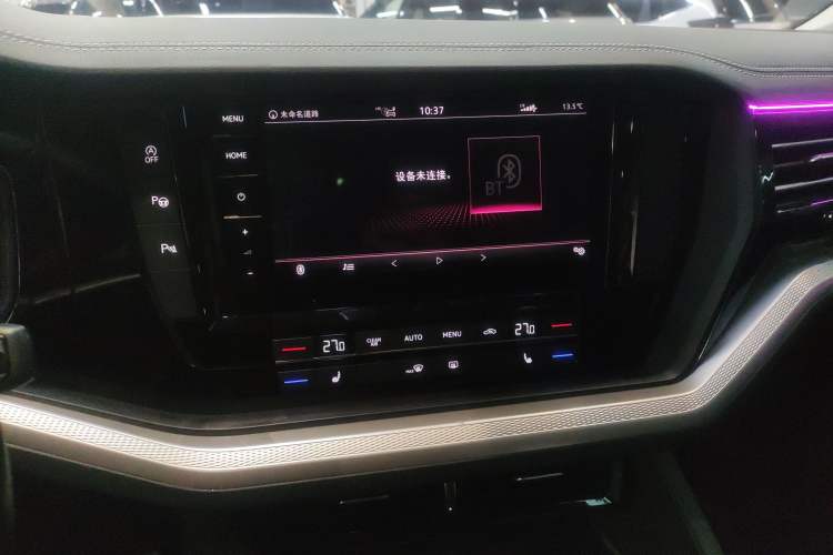 Used Volkswagen Touareg 2021 2.0 TSI Flagship Special Edition Audio And AC Panel