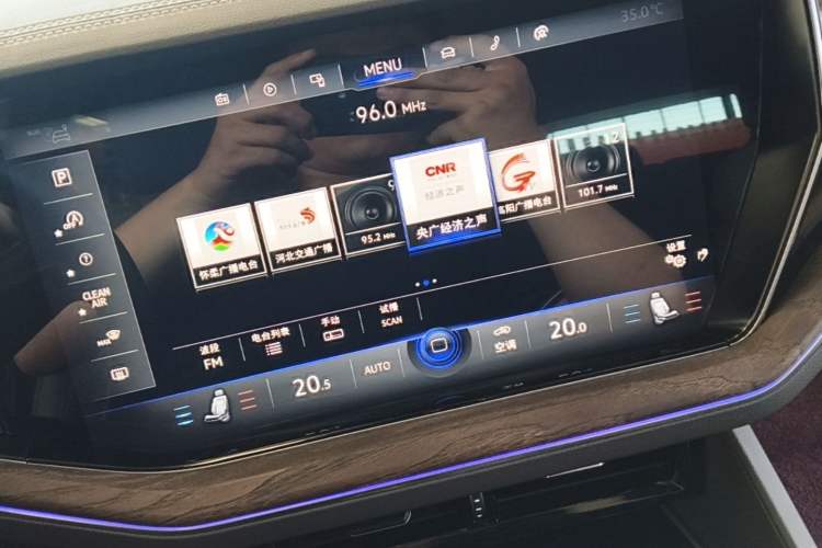 Used Volkswagen Touareg 2021 2.0 TSI Ruiyi Edition Audio And AC Panel