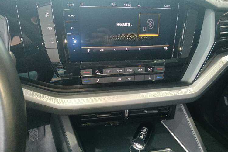 Used Volkswagen Touareg 2021 2.0 TSI Flagship Special Edition Audio And AC Panel