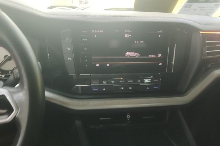 Used Volkswagen Touareg 2021 2.0 TSI Flagship Special Edition Center Console