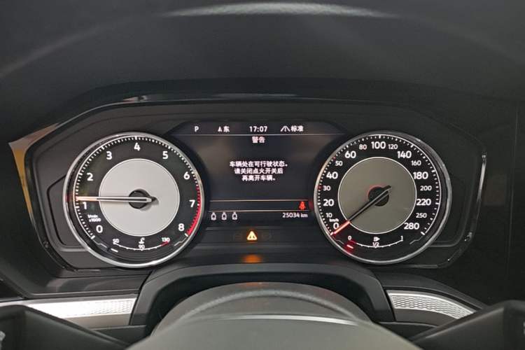 Used Volkswagen Touareg 2021 2.0 TSI Flagship Special Edition Instrument Cluster