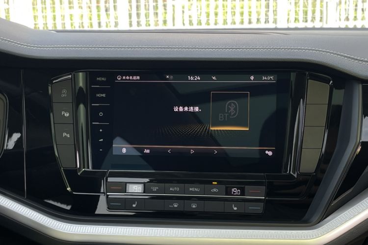 Used Volkswagen Touareg 2021 2.0 TSI Flagship Special Edition Interior 9