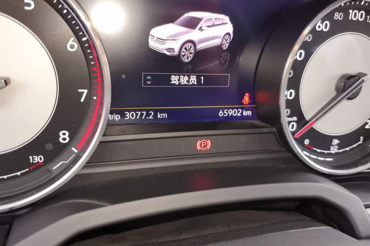 Used Volkswagen Touareg 2021 2.0 TSI Flagship Special Edition Odometer Close Up