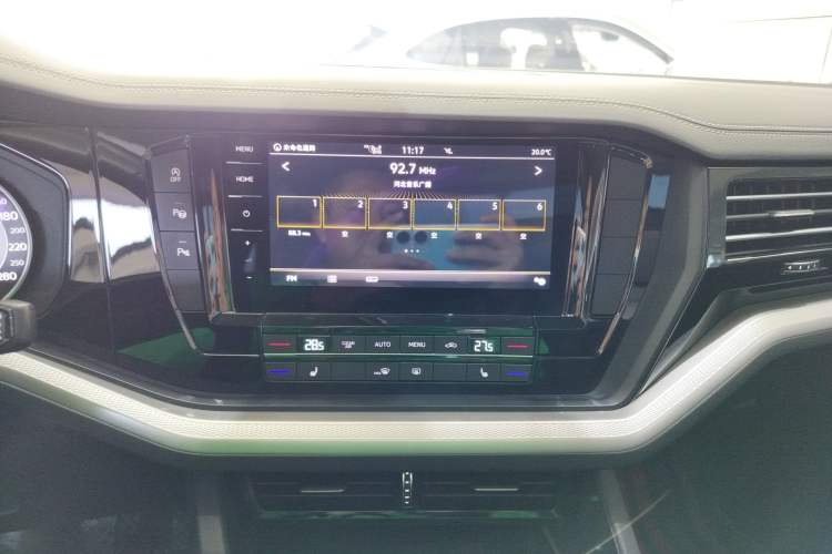 Used Volkswagen Touareg 2021 2.0 TSI Flagship Special Edition Audio And AC Panel