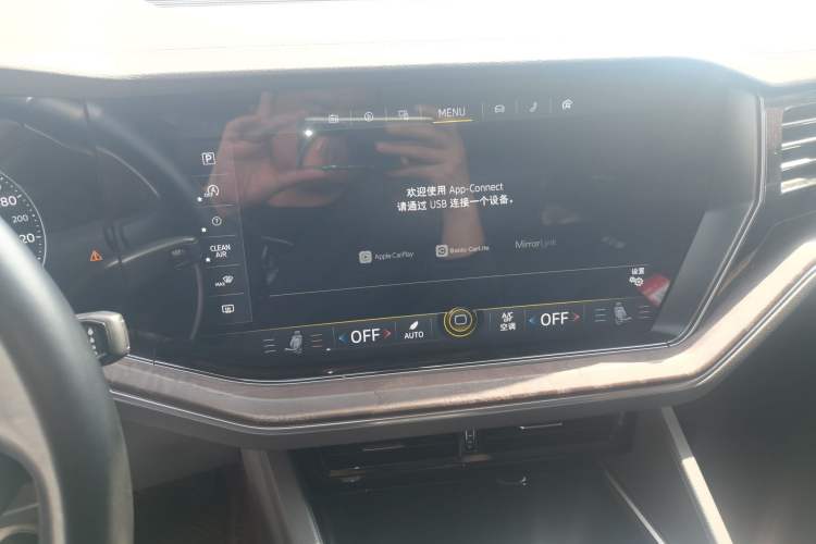 Used Volkswagen Touareg 2021 3.0 TSI Prestige Edition Classic Sport Package Audio And AC Panel
