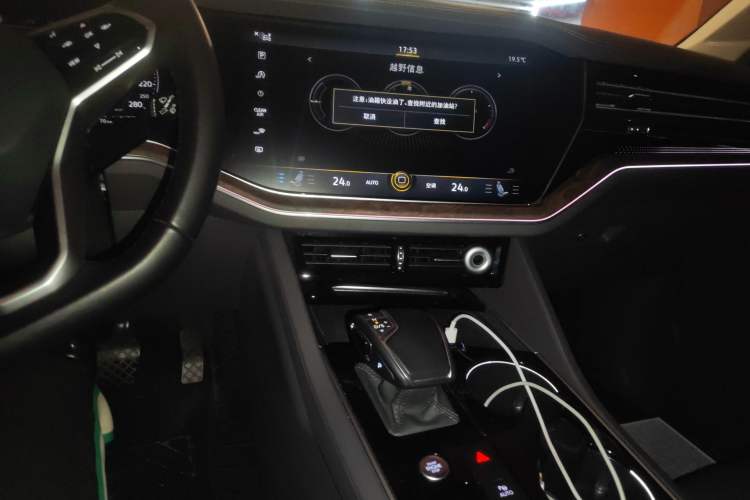 Used Volkswagen Touareg 2021 3.0 TSI Luxury Edition Black Diamond Sport Package Audio And AC Panel