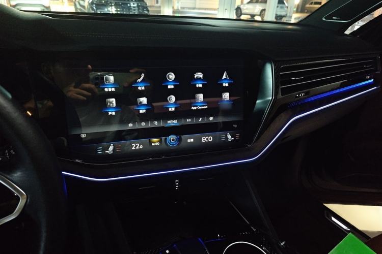 Used Volkswagen Touareg 2021 3.0 TSI Prestige Edition Audio And AC Panel