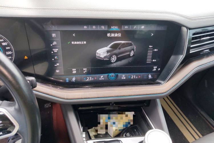 Used Volkswagen Touareg 2021 2.0 TSI Ruiyi Edition Audio And AC Panel