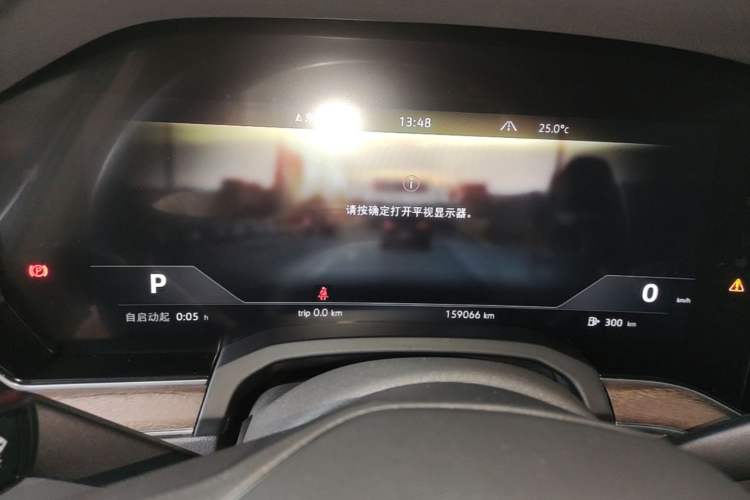 Used Volkswagen Touareg 2021 2.0 TSI Ruiyi Edition Instrument Cluster