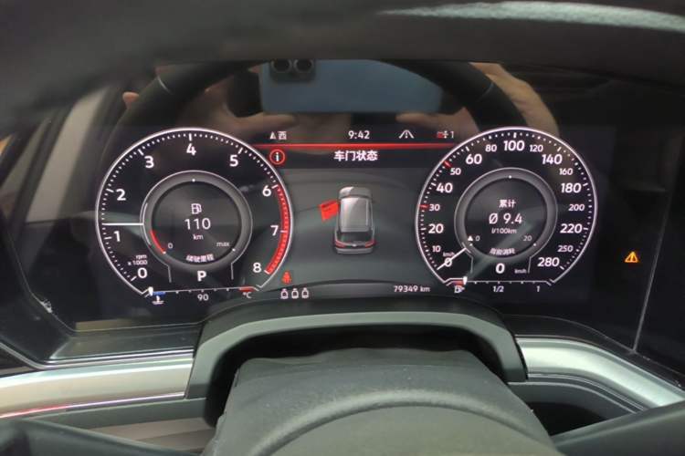 Used Volkswagen Touareg 2021 2.0 TSI Ruiyi Edition Instrument Cluster