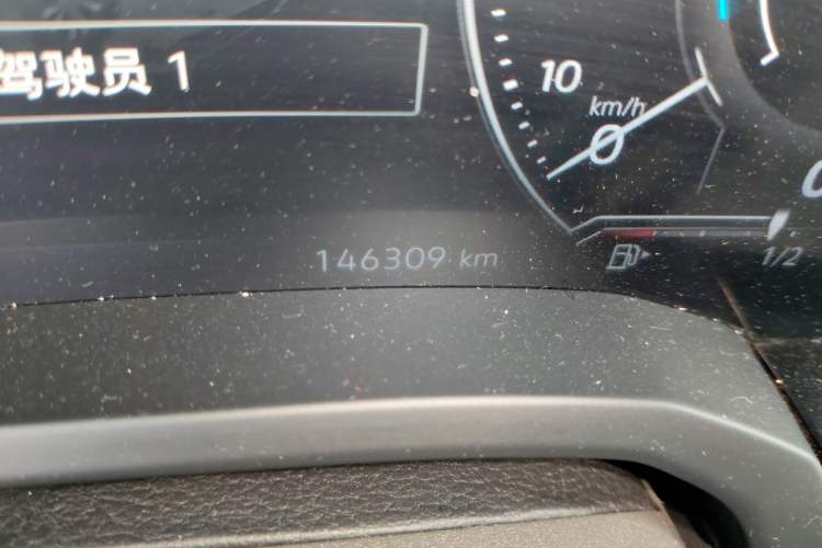 Used Volkswagen Touareg 2021 2.0 TSI Ruiyi Edition Odometer Close Up