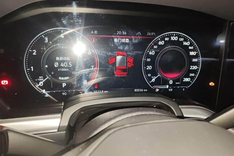 Used Volkswagen Touareg 2021 2.0 TSI RuiShang Edition Instrument Cluster