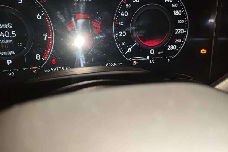 Used Volkswagen Touareg 2021 2.0 TSI RuiShang Edition Odometer Close Up