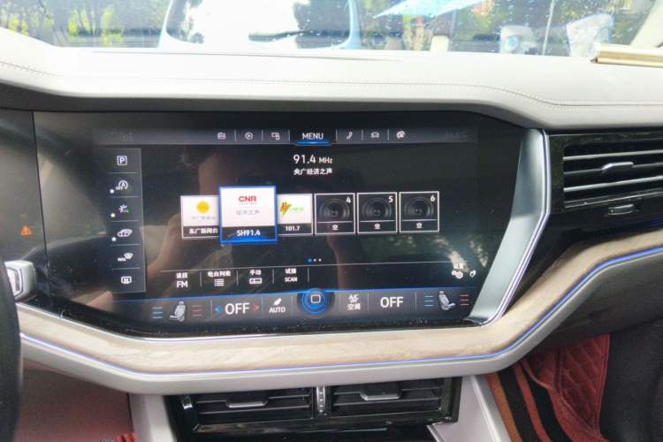 Used Volkswagen Touareg 2021 3.0 TSI Prestige Edition Classic Sport Package Audio And AC Panel