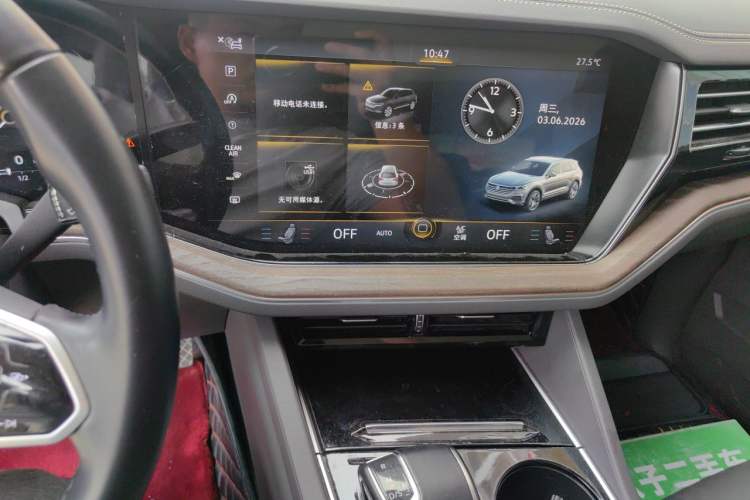 Used Volkswagen Touareg 2021 3.0 TSI Luxury Edition Black Diamond Sport Package Audio And AC Panel