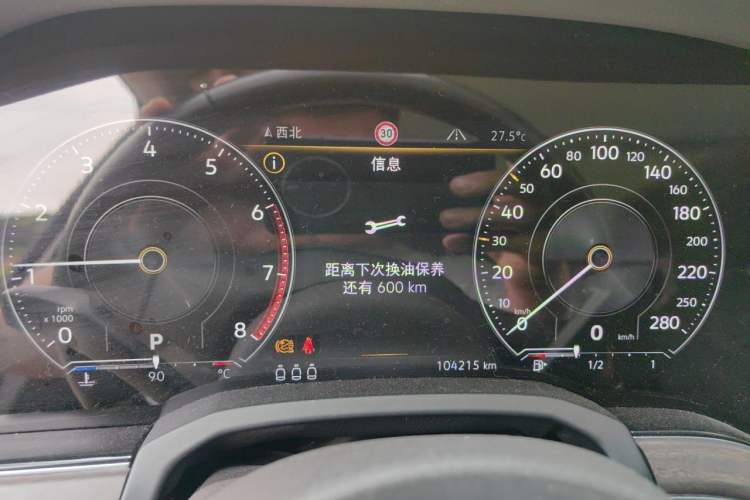Used Volkswagen Touareg 2021 3.0 TSI Luxury Edition Black Diamond Sport Package Instrument Cluster