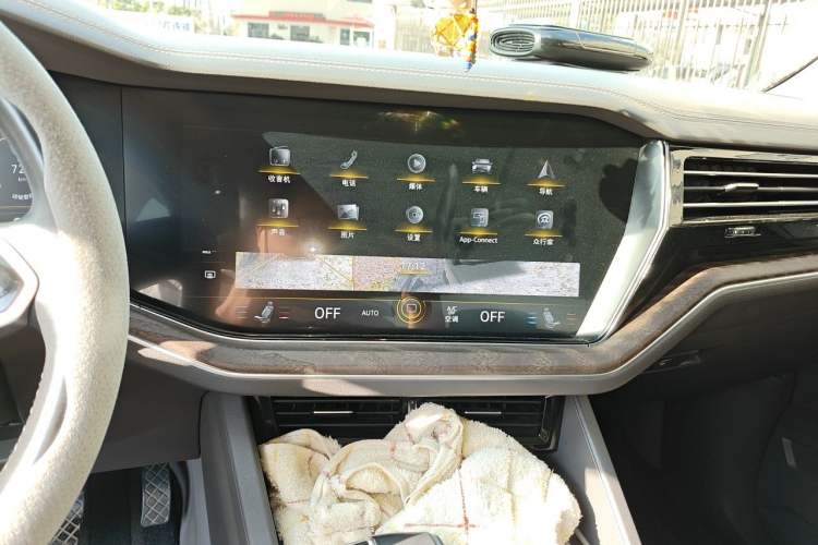 Used Volkswagen Touareg 2021 2.0 TSI RuiShang Edition Audio And AC Panel
