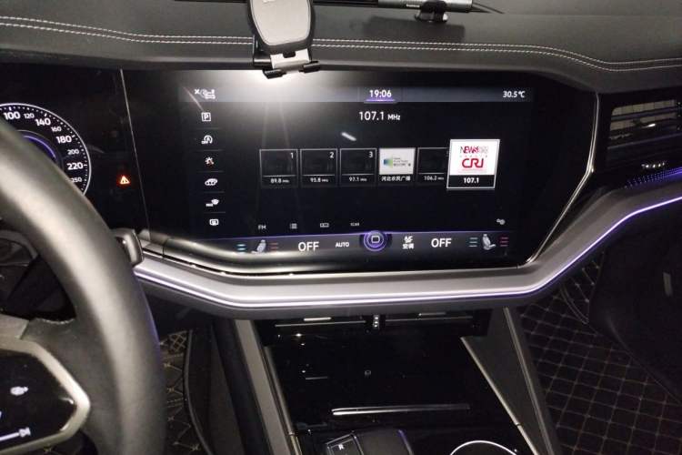 Used Volkswagen Touareg 2021 3.0 TSI Prestige Edition Classic Sport Package Audio And AC Panel