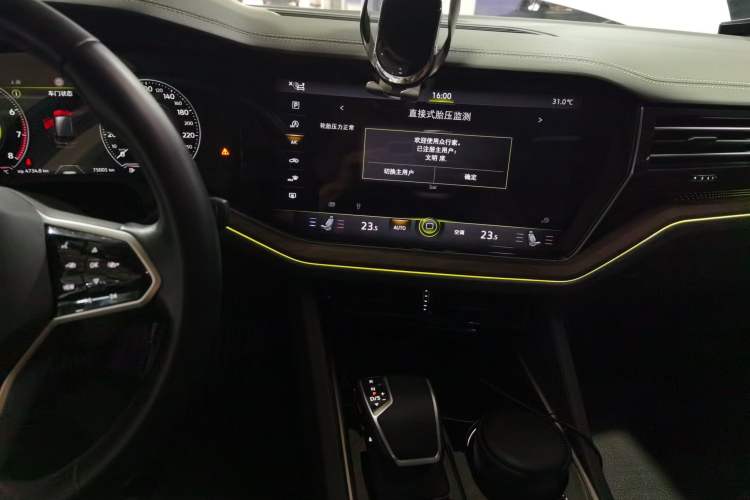 Used Volkswagen Touareg 2021 3.0 TSI Prestige Edition Classic Sport Package Audio And AC Panel