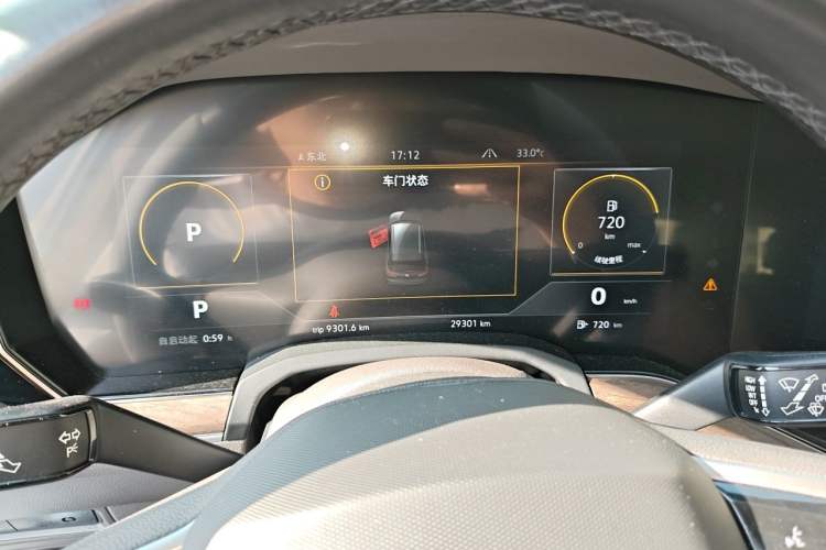 Used Volkswagen Touareg 2021 2.0 TSI RuiShang Edition Instrument Cluster