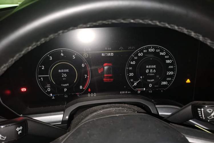 Used Volkswagen Touareg 2021 2.0 TSI RuiShang Edition Instrument Cluster