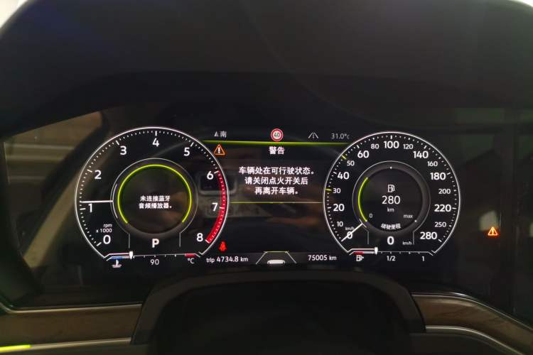 Used Volkswagen Touareg 2021 3.0 TSI Prestige Edition Classic Sport Package Instrument Cluster