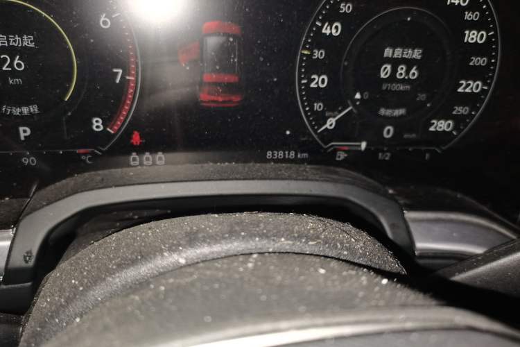 Used Volkswagen Touareg 2021 2.0 TSI RuiShang Edition Odometer Close Up