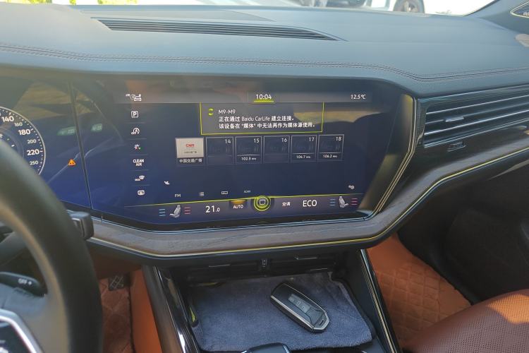 Used Volkswagen Touareg 2022 3.0 TSI Prestige Edition Audio And AC Panel