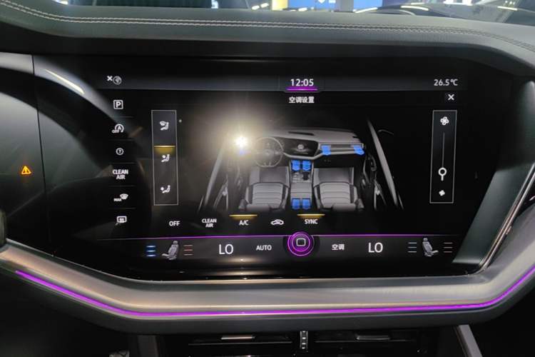 Used Volkswagen Touareg 2022 3.0 TSI Prestige Edition Classic Sport Package Audio And AC Panel