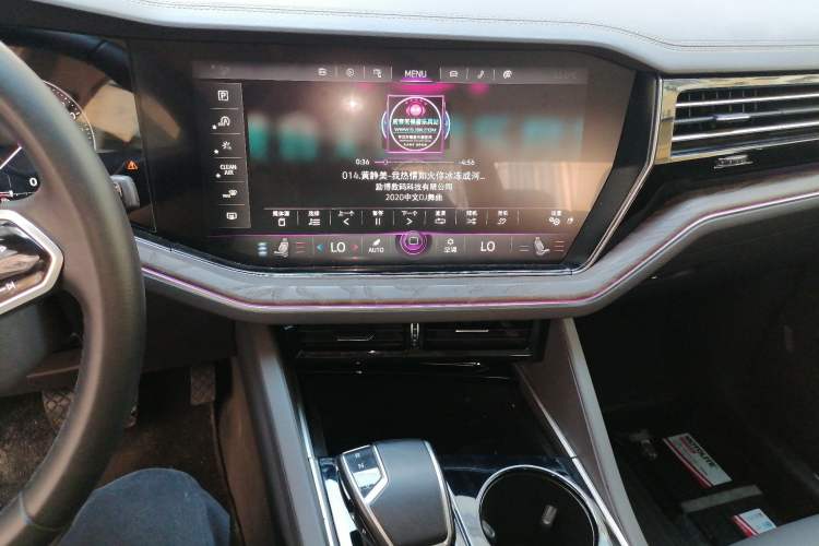 Used Volkswagen Touareg 2022 2.0 TSI Flagship Special Edition Audio And AC Panel