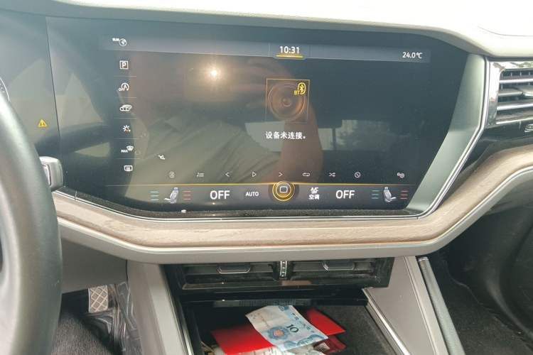 Used Volkswagen Touareg 2022 2.0 TSI RuiShang Edition Audio And AC Panel