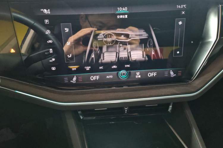 Used Volkswagen Touareg 2022 3.0 TSI Luxury Edition Black Diamond Sport Package Audio And AC Panel