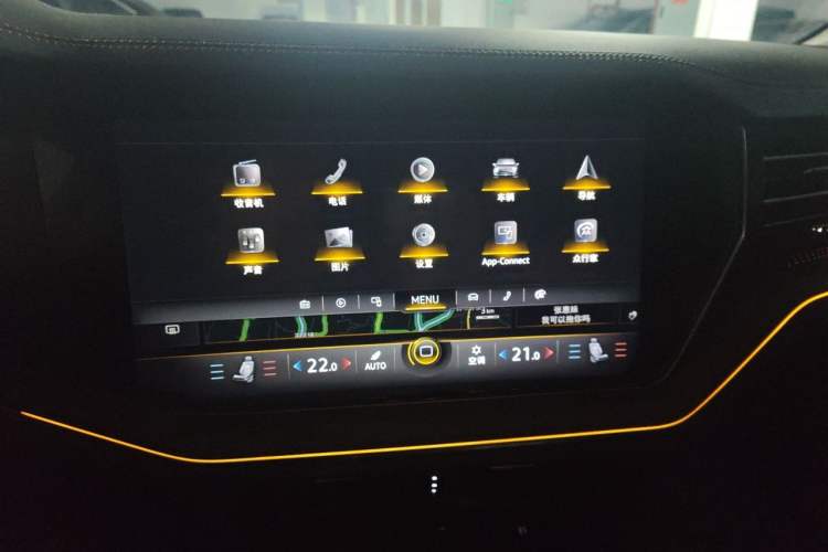 Used Volkswagen Touareg 2022 3.0 TSI Luxury Edition Black Diamond Sport Package Audio And AC Panel