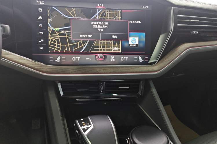 Used Volkswagen Touareg 2022 3.0 TSI Prestige Edition Classic Sport Package Audio And AC Panel