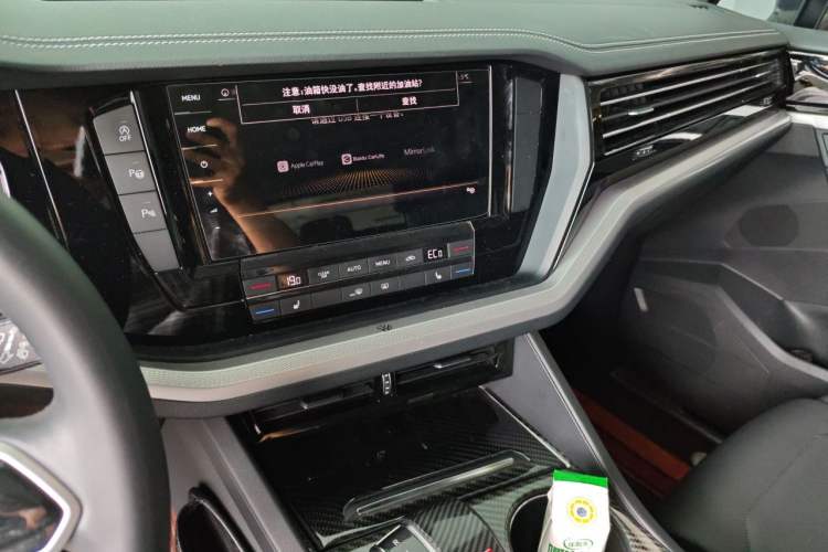 Used Volkswagen Touareg 2022 2.0 TSI Flagship Special Edition Audio And AC Panel