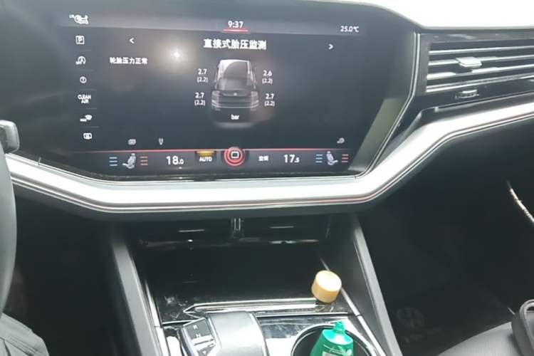 Used Volkswagen Touareg 2022 2.0 TSI RuiShang Edition Audio And AC Panel