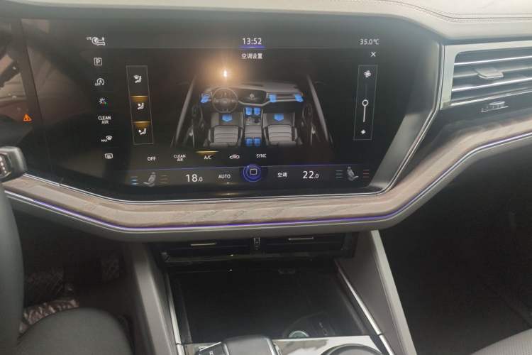 Used Volkswagen Touareg 2022 3.0 TSI Luxury Edition Black Diamond Sport Package Audio And AC Panel