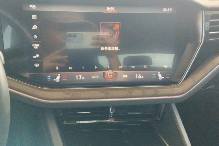 Used Volkswagen Touareg 2022 3.0 TSI Prestige Edition Classic Sport Package Audio And AC Panel