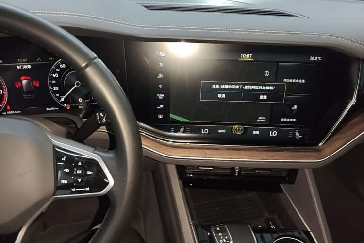 Used Volkswagen Touareg 2022 2.0 TSI RuiShang Edition Audio And AC Panel