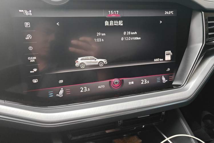 Used Volkswagen Touareg 2022 3.0 TSI Luxury Edition Black Diamond Sport Package Audio And AC Panel