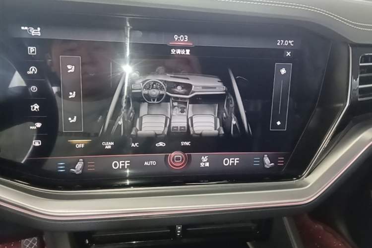 Used Volkswagen Touareg 2022 3.0 TSI Prestige Edition Classic Sport Package Audio And AC Panel