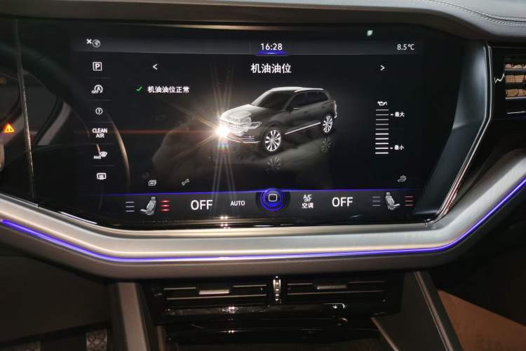 Used Volkswagen Touareg 2022 3.0 TSI Luxury Edition Black Diamond Sport Package Audio And AC Panel