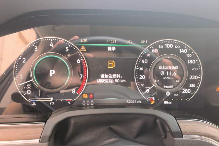 Used Volkswagen Touareg 2022 3.0 TSI Luxury Edition Black Diamond Sport Package Instrument Cluster