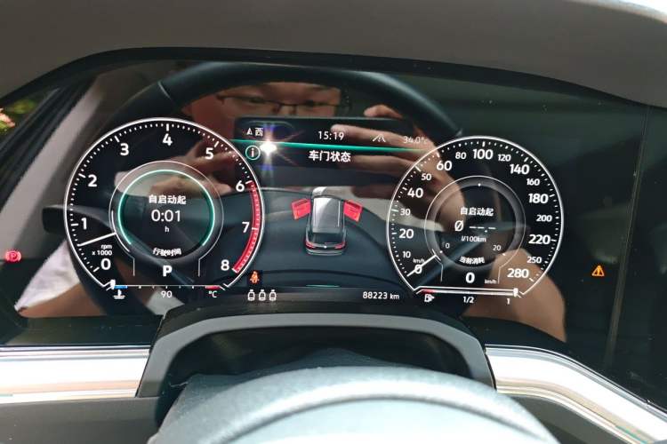 Used Volkswagen Touareg 2022 3.0 TSI Prestige Edition Classic Sport Package Instrument Cluster