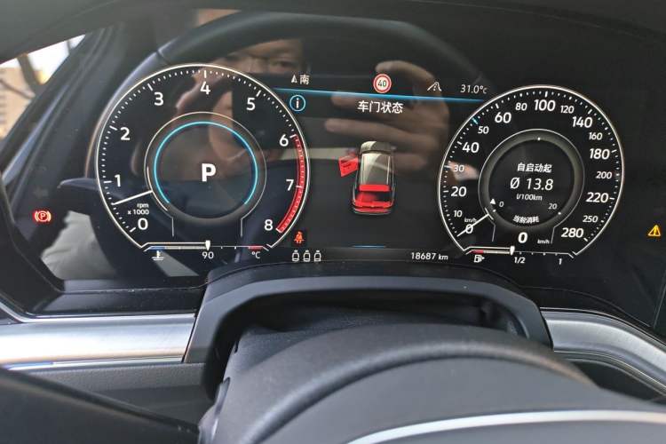 Used Volkswagen Touareg 2022 3.0 TSI Prestige 20th Anniversary Special Edition Instrument Cluster