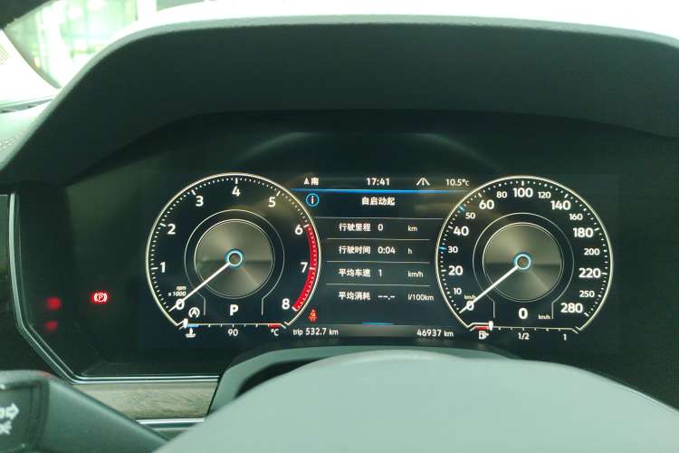 Used Volkswagen Touareg 2022 2.0 TSI RuiShang Edition Instrument Cluster