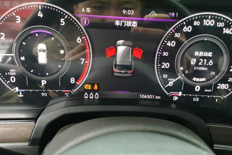 Used Volkswagen Touareg 2022 3.0 TSI Luxury Edition Black Diamond Sport Package Instrument Cluster